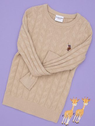 پلیور پسرانه بژ یو اس پولو