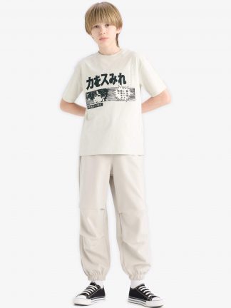 شلوار راحتی پسرانه دفکتو