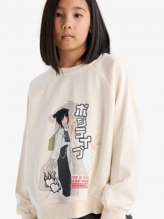 سویشرت دخترانه بژ دفکتو