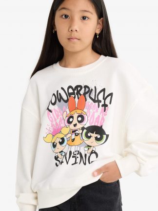 سویشرت دخترانه بژ دفکتو