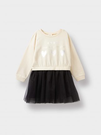 پیراهن نوزاد دختر بژ دفکتو