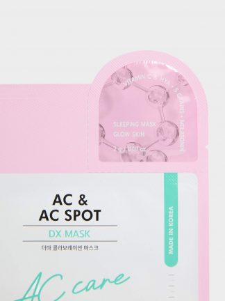 لوازم آرایشی دفکتو