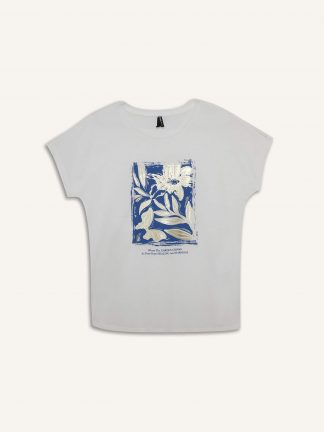 تیشرت زنانه بژ دفکتو