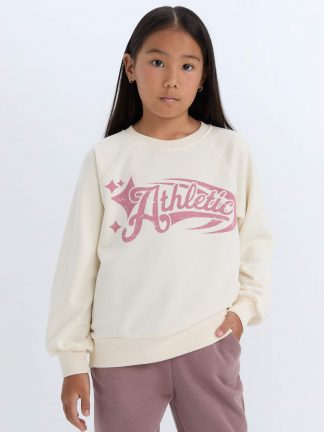 سویشرت دخترانه بژ دفکتو