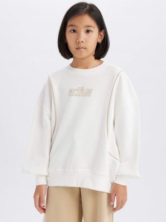 سویشرت دخترانه بژ دفکتو