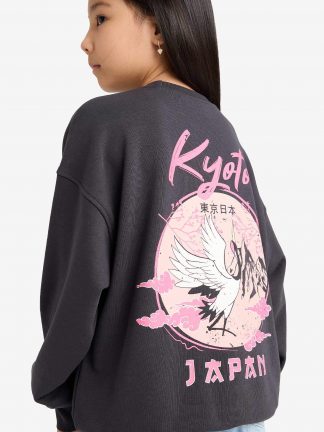 سویشرت دخترانه دفکتو