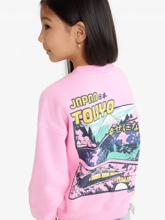 سویشرت دخترانه دفکتو